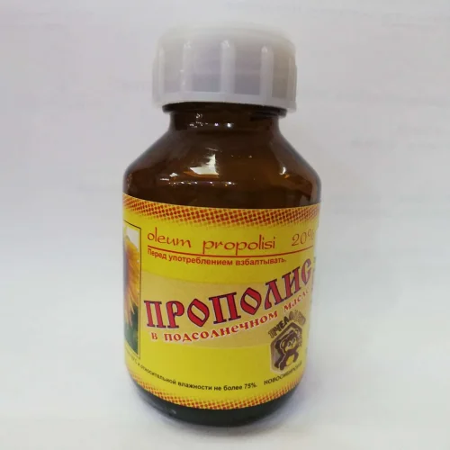 Propolis in sunflower oil 20%