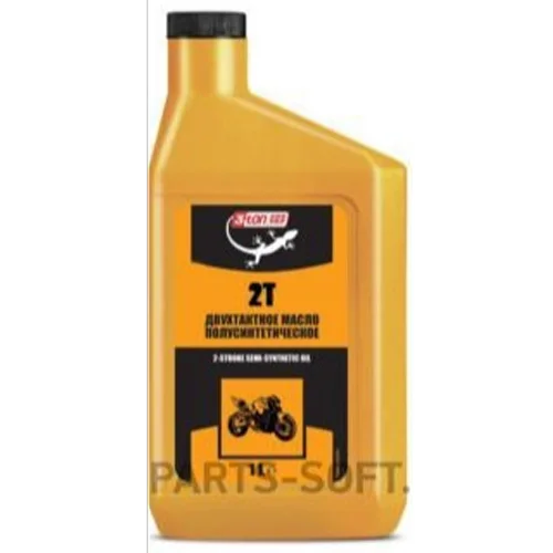3Ton TM103 Motor Oil for 2-Tact 3Ton Universal 2T