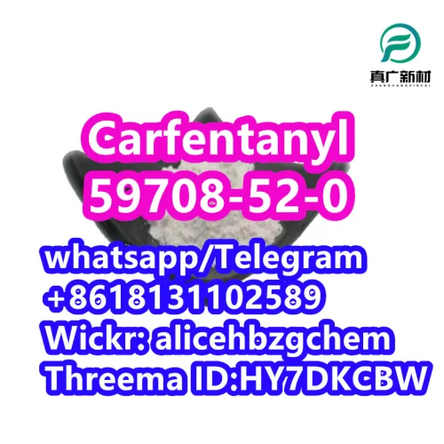 Карфентанил Вильднил Карфентанил CAS 59708-52-0