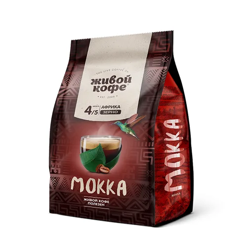 Coffee Mokka.