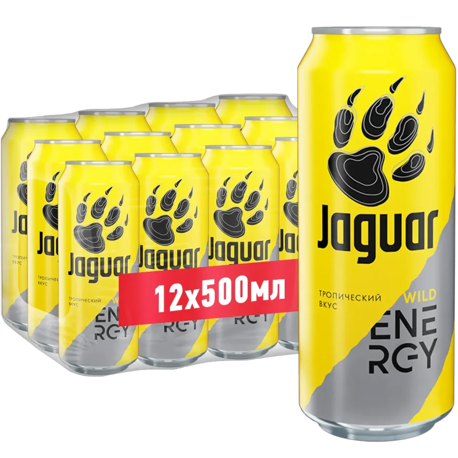 Power drink Jaguar Wild with tropical fruit taste