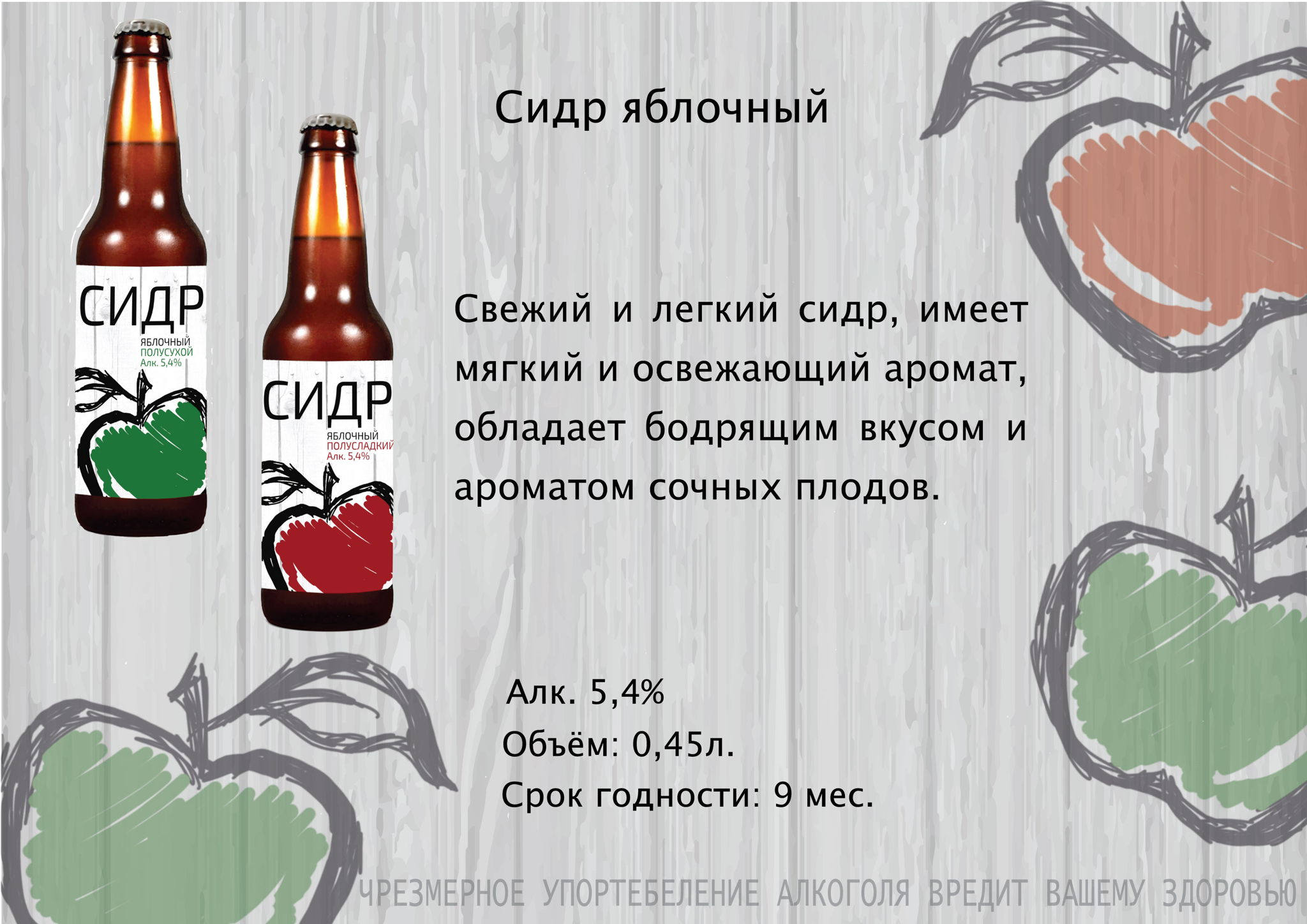 Колизей