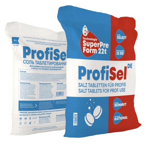 Tableted salt 25 kg, TM "PROFISEL", food grade, Professional, Calibrated. NaCl 99.9% (Imported, PROFISEL GMBH)