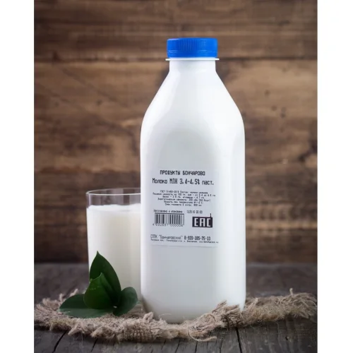Milk 3.4-4.5%, 950ml