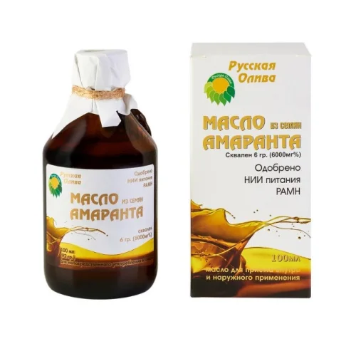 Amaranth seed oil (squalene 6%)
