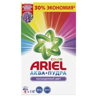 Ariel aqua powder washing powder 1kg