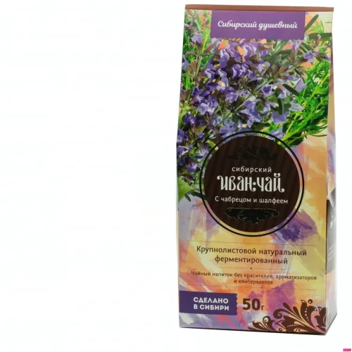 Siberian Ivan tea "Thyme-Sage", cardboard house, 50g