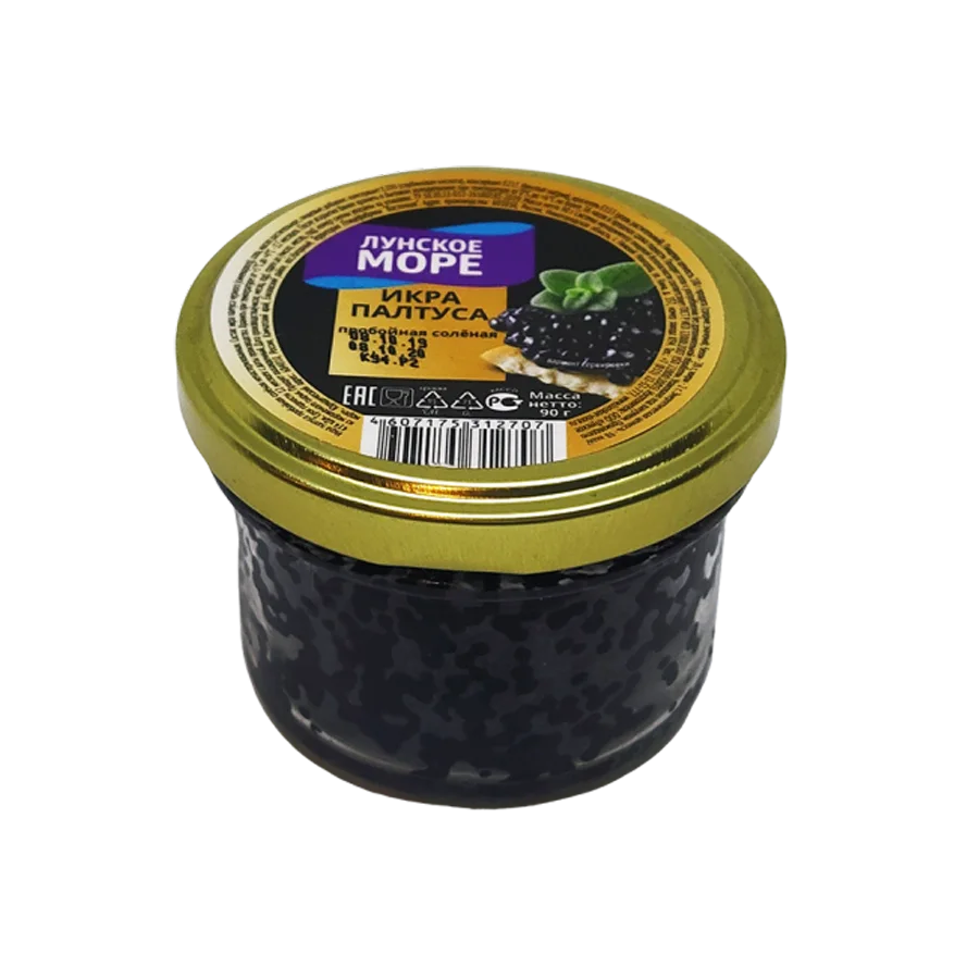 Caltus caviar Black "Moon Sea"