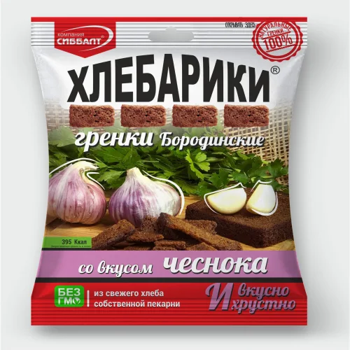Greki Borodino with taste of garlic