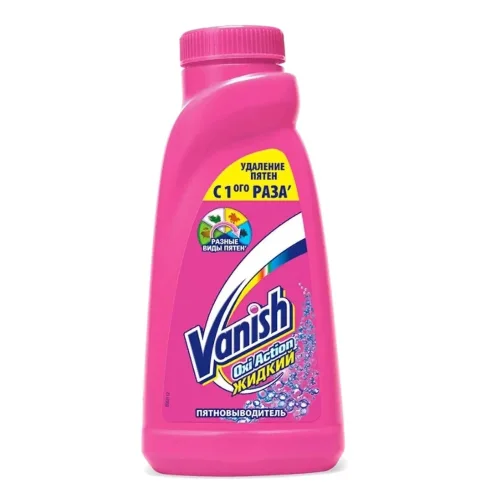 Stain remover VANISH Oxi Action, 450ml