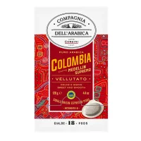 Кофе мол. в чалдах CDA Puro Arabica Colombia Medellin Supremo 18х7 (125г) к/п.