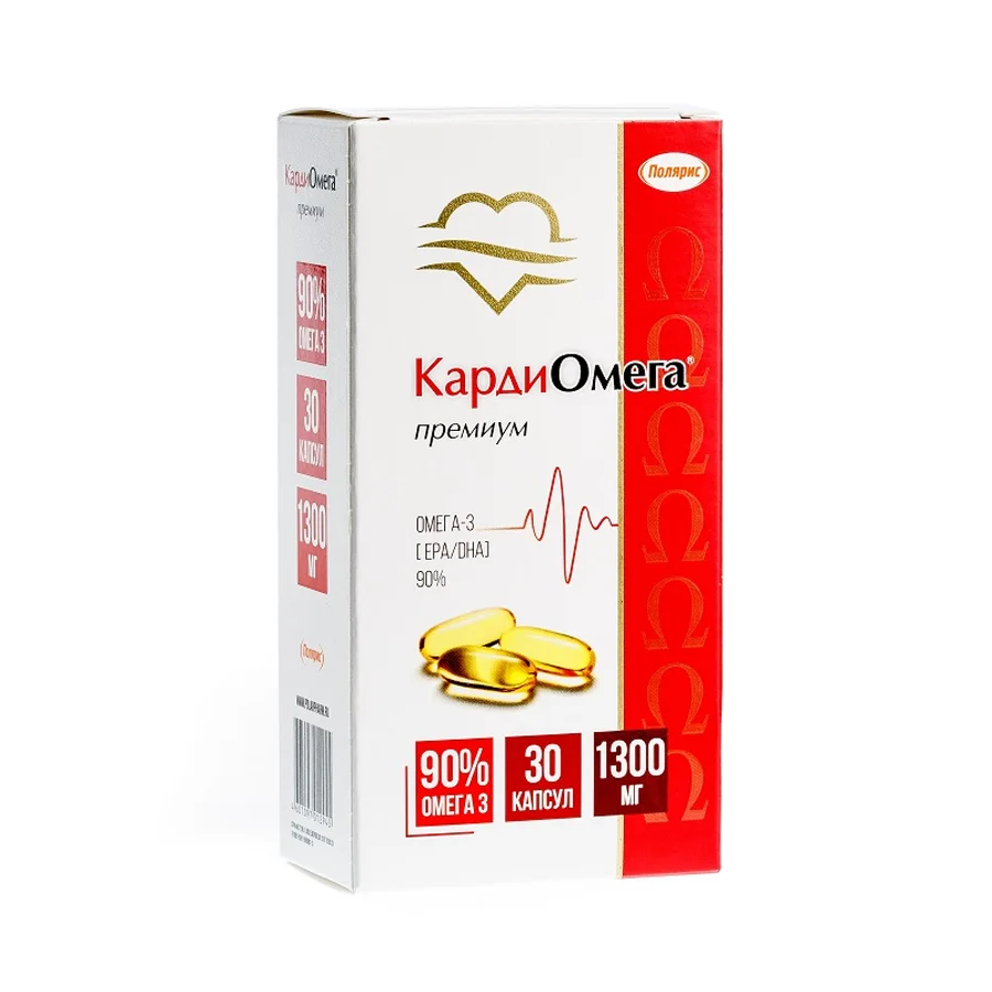 Omega-3 90% CardiOmega premium, 1300 mg, No.30 