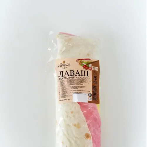 Lavash "Assorted" for Shawarma