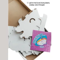 Бумажный детский конструктор пазл, игровой набор, 3D игрушка - большая маска раскраска - паперкрафт "Единорог"