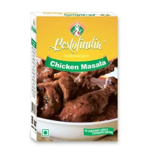 Spice Mix for Chicken Chicken Masala