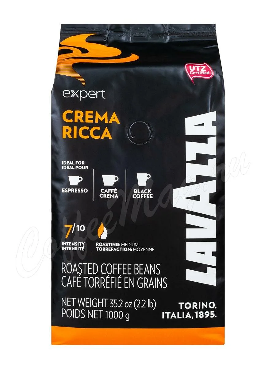 Coffee grain Lavazza Crema e Aroma Buy for 20 roubles wholesale, cheap -  B2BTRADE