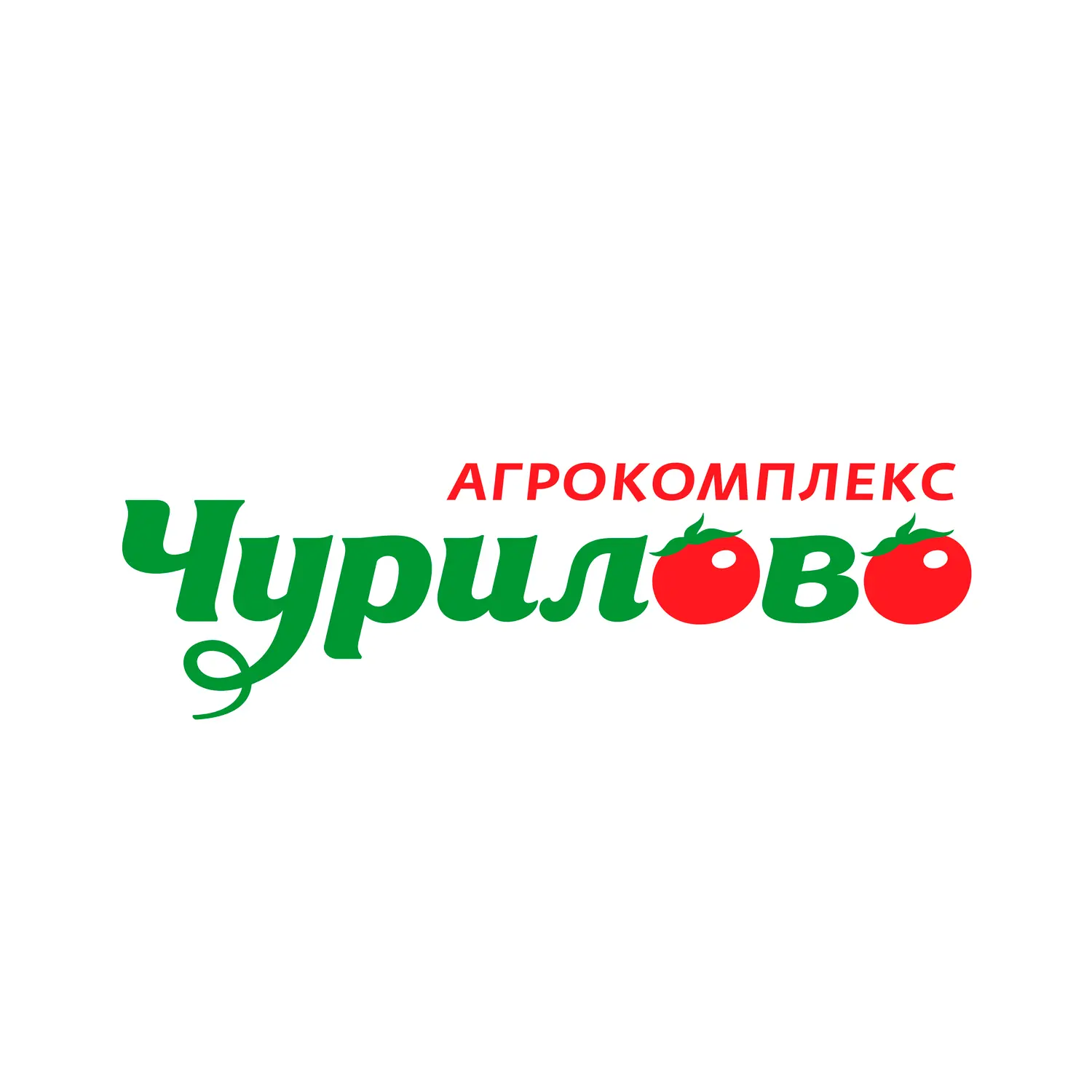Агрокомплекс Мартыновский