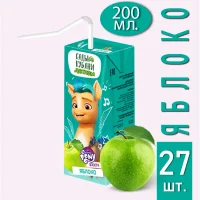 Nectar "Kuban Gardens" apple for kids (Slim Leaf), 200 ml, 27 pcs.