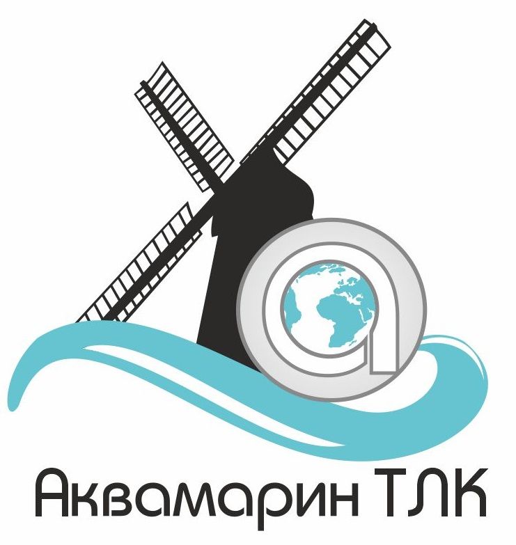 ООО "Аквамарин ТЛК"