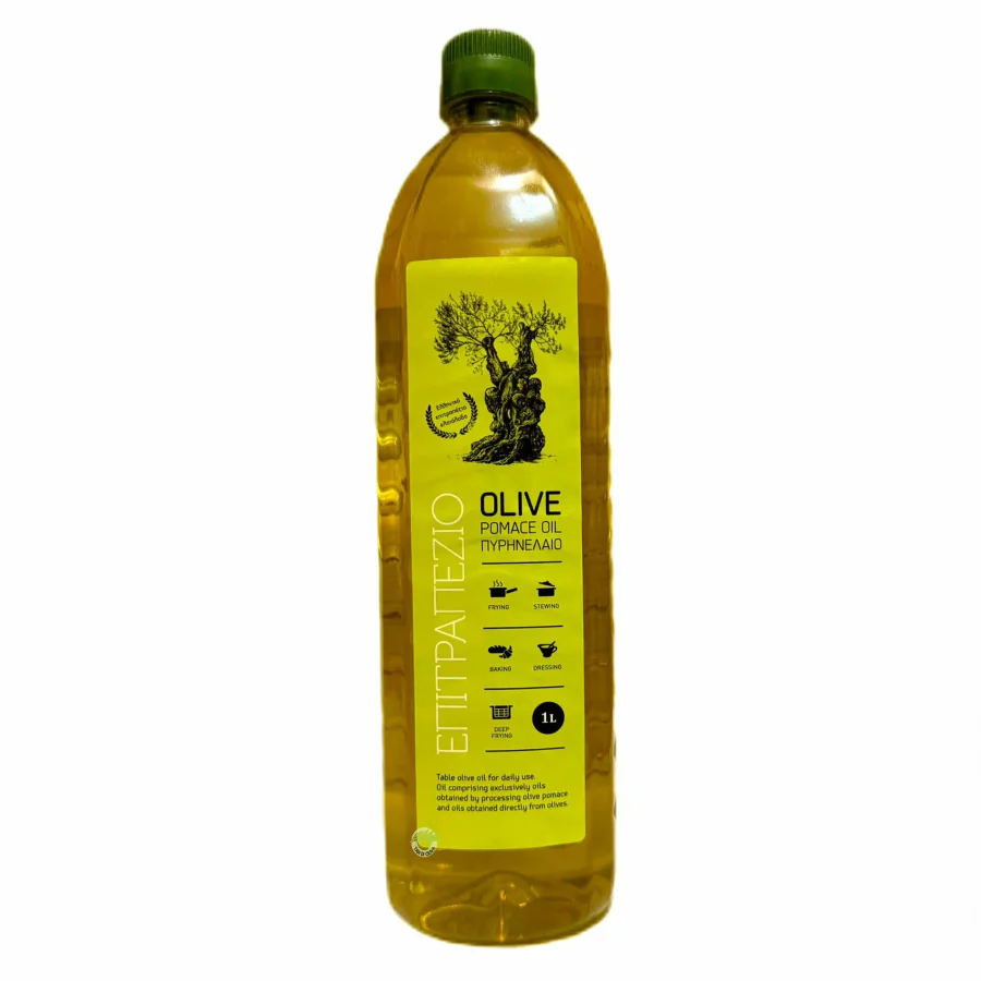 Масло оливковое рафинированное 1000 мл EPITRAPEZIO