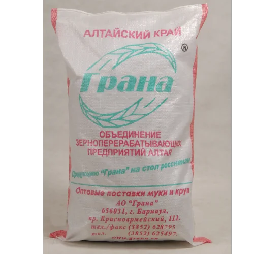 Flour Higher Grade GOST (25 kg)
