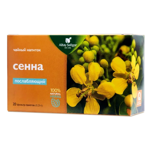 Herbal tea "Senna"