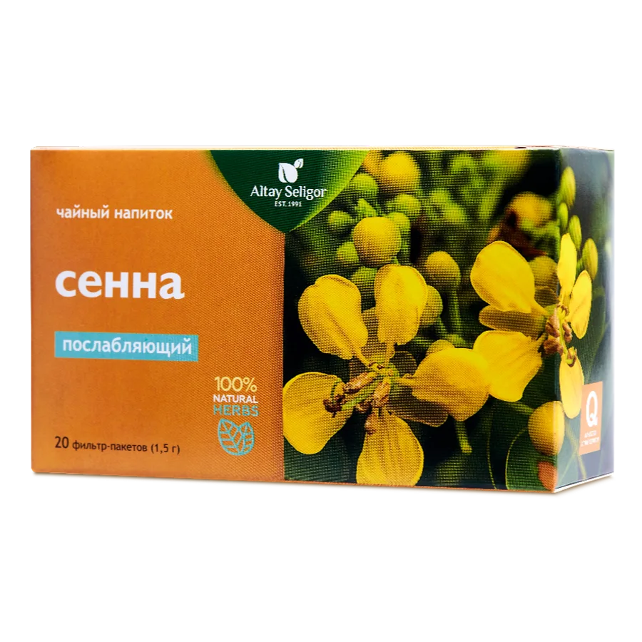 Herbal tea "Senna"