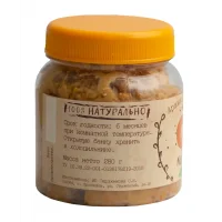 Peanut Pasta Nut IS with Kuragya 280 gr without sugar