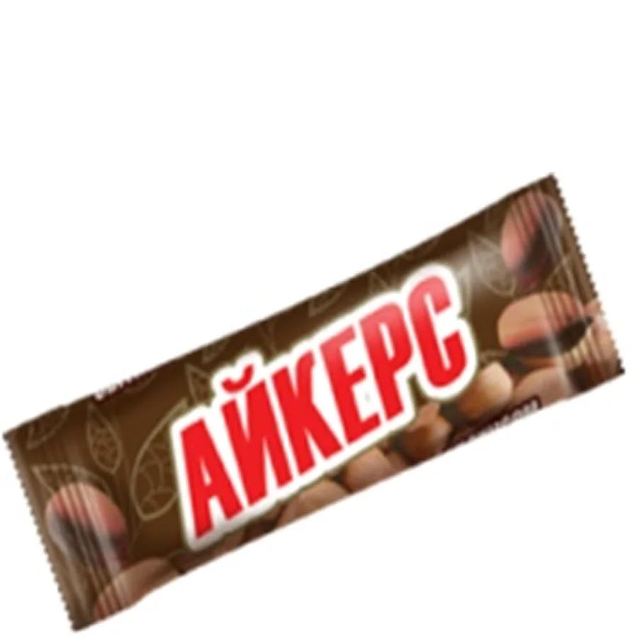 Akecers with peanuts