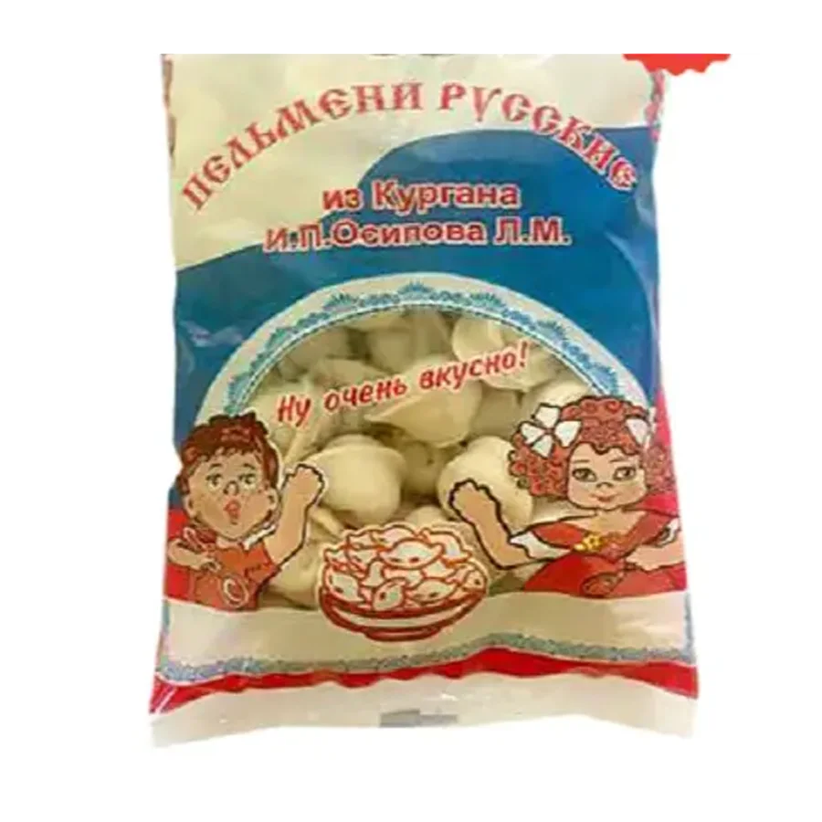 Russian Dumplings From Kurgan