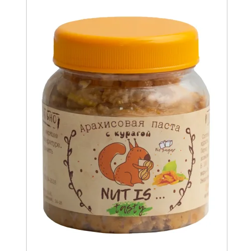 Peanut Pasta Nut IS with Kuragya 280 gr without sugar