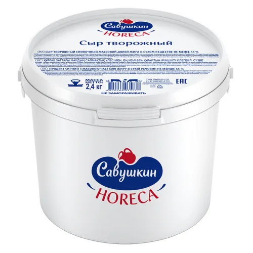 Cottage cheese Savushkin Product