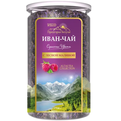 Напиток чайный  Иван-чай Сушеные цветы с лесной малиной 