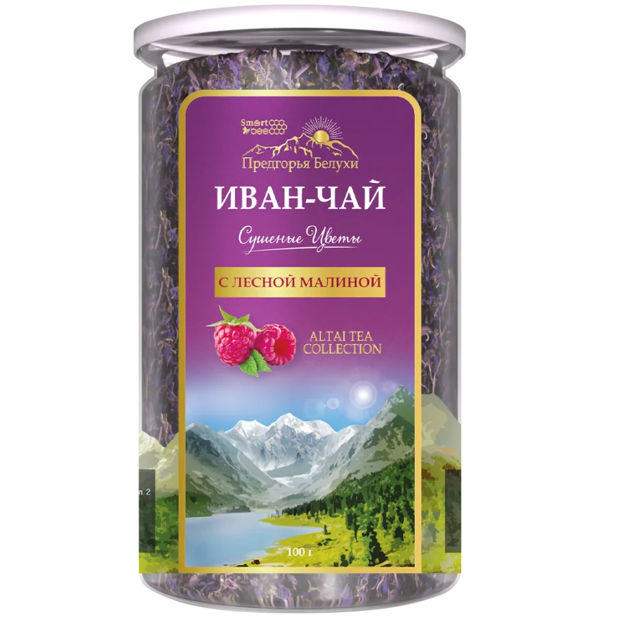Ivan tea drink-Dried flowers with wild raspberries 