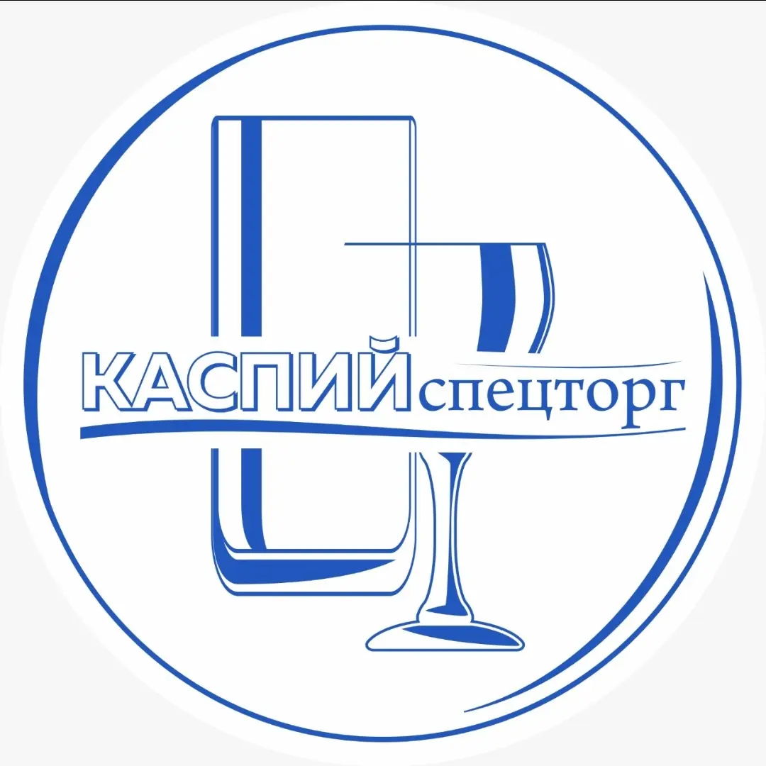 Каспийспецторг