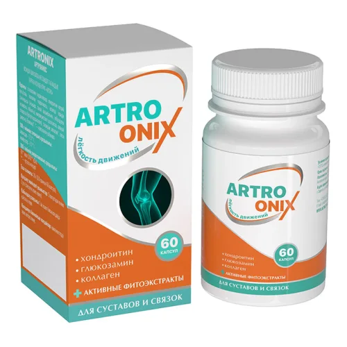 Artronix, капсулы для суставов и связок