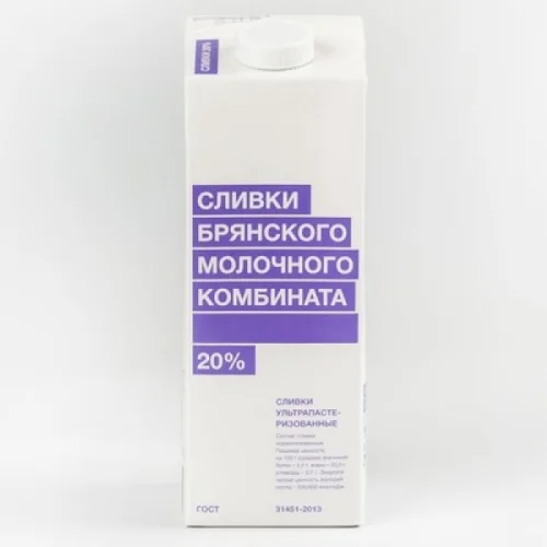 BMK ultra-pasteurized cream 20% 1000gr. TWA edge