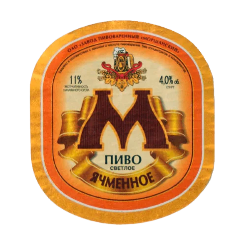 Пиво М Ячменное 