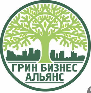 Грин Бизнес Альянс 