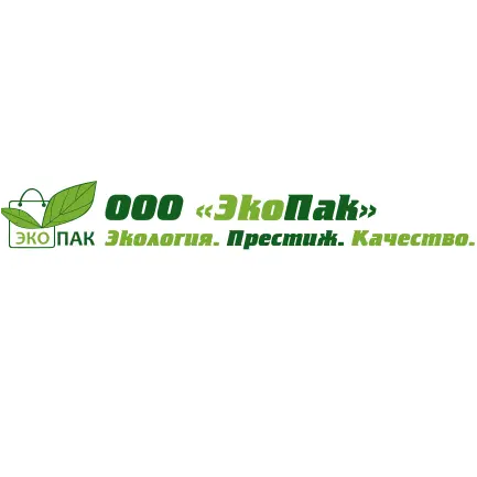 Планета Упаковки