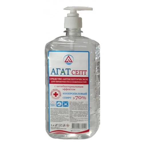 Agat septo means antiseptic for handling hands and surfaces