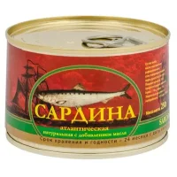Sardine Atlantic natural with the addition of oil 250 g GOST