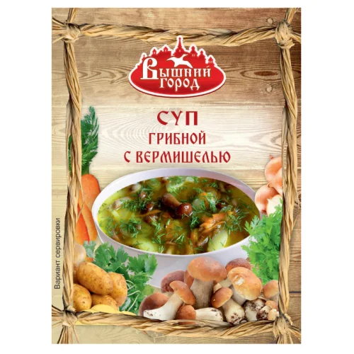 Soup "Vyshniy City" Fast Preparing Mushroom with Vermicellus, Pak. 60 gr.