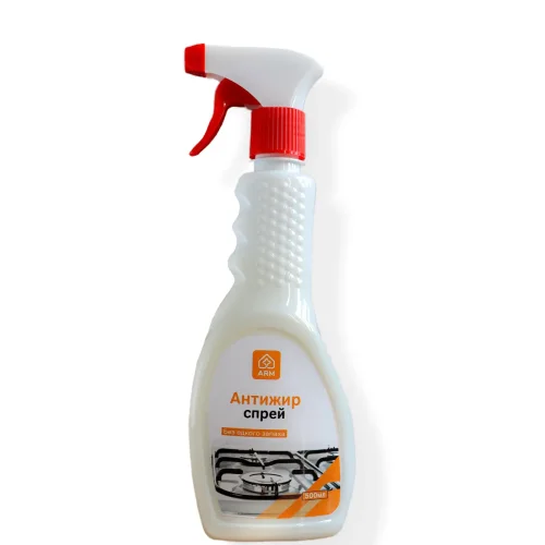 Antizir-spray 500 ml. / 15pcs. in packing / arm