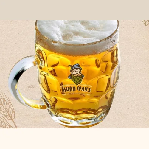 Mineralovo's beer