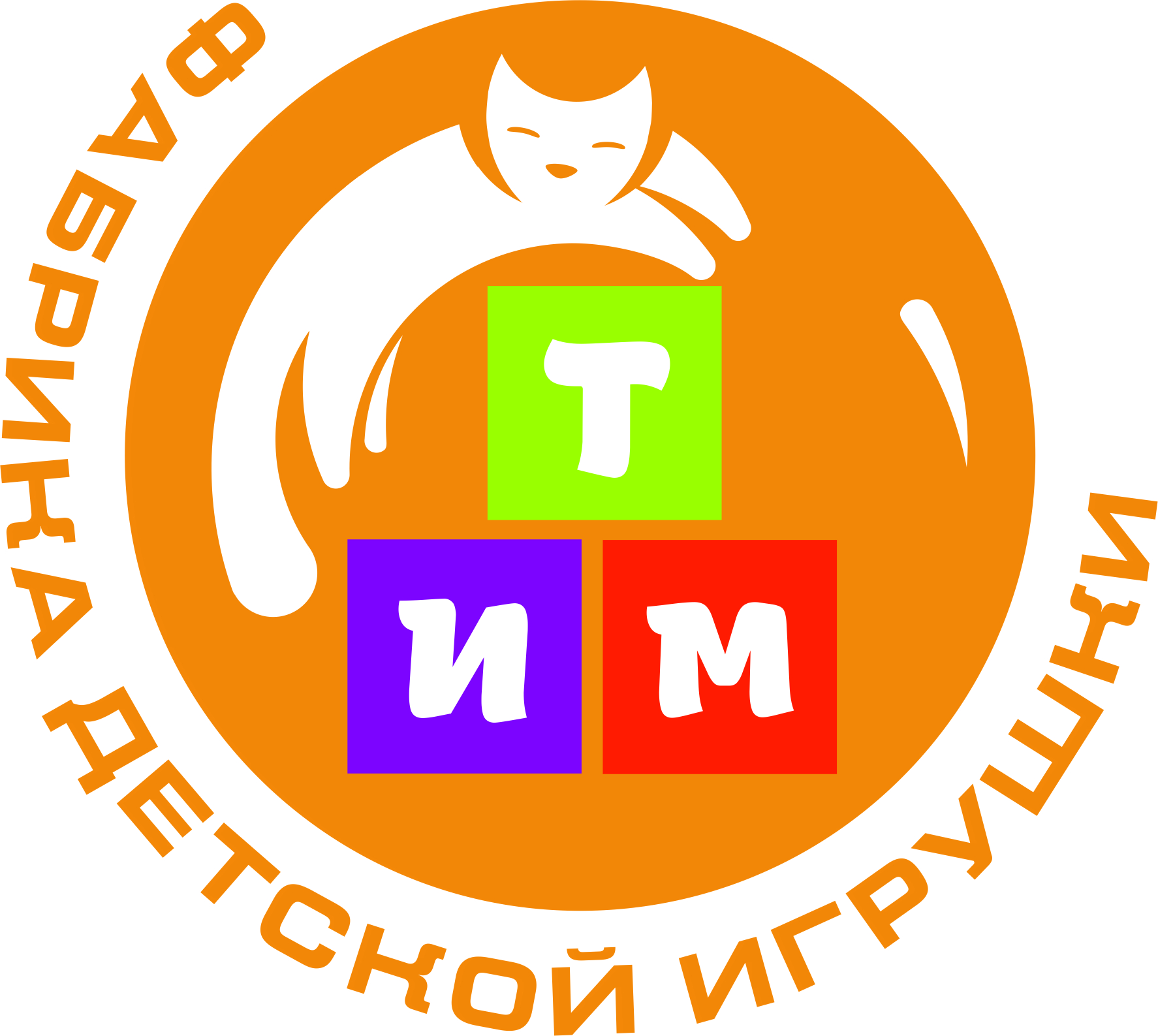 ООО "Фабрика детской игрушки"