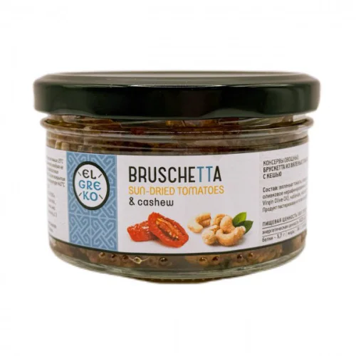 Брускетта из вяленых томатов с кешью и оливковым маслом  150 гр