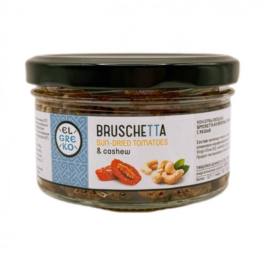 Брускетта из вяленых томатов с кешью и оливковым маслом  150 гр