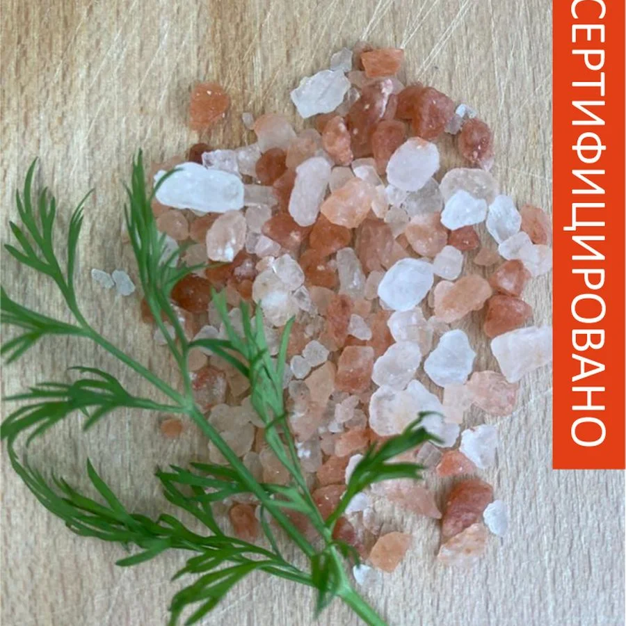 Гималайская розовая пищевая соль Премиум крупный помол 600 гр