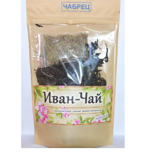 Black Large-Plate Ivan Chabrya Tea